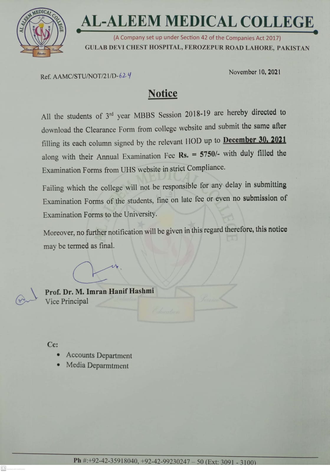 Clearance Form & Examination Fee Session 2018-19
